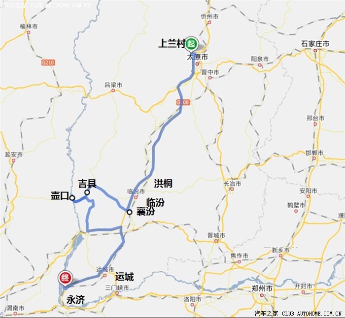 骑上小马游晋南-寻根之旅之壶口瀑布篇(附运城-永济游记)