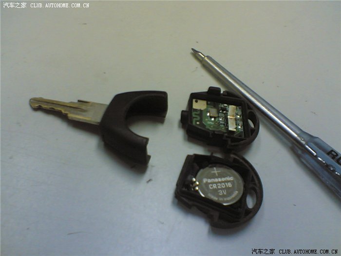 【图】遥控钥匙电池检查_奇瑞A1论坛