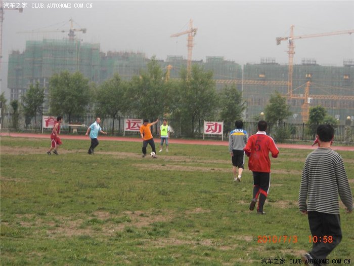 【图】车友之家俱乐部足球队队员选拔赛比赛花