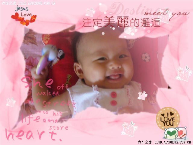 【图】驾照分数时间怎么算,热心水友教我!送宝