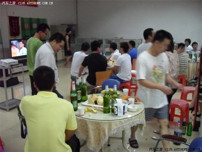 【图】7月3号车店老总要车主聚会看世界杯_英