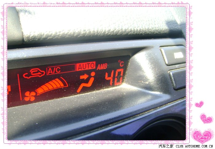 【图】小马3周岁纪念 40度高温作业 请大家多