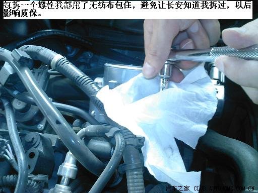 【图】返炒懒饭:清洗节气门+检查PCV系统 申