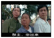 520世嘉-失踪之谜