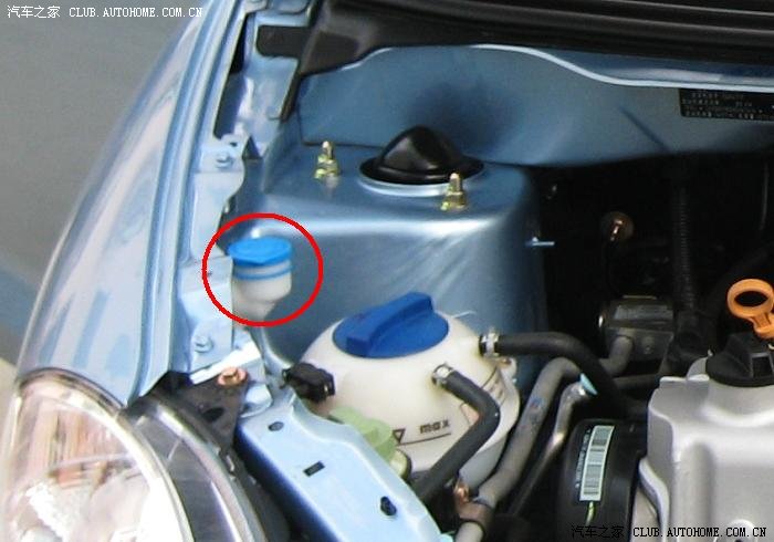 【图】求助:车窗洗涤液加注问题。_风云2论坛_汽车之家论坛