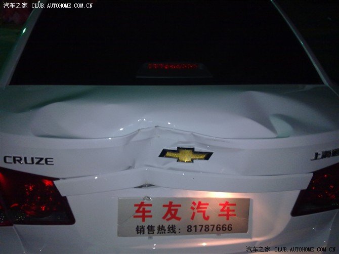 【图】白科首撞,1小时前,求兄弟们指点下,