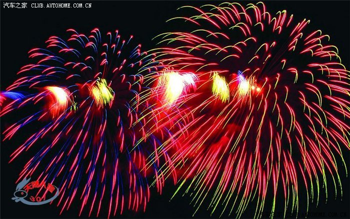 祝贺 懒猫新新 同学的帖子荣登《汽车之家》论