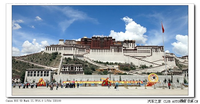 【图】青藏高原风光(5)--布达拉宫