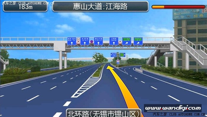 【图】凯立德带手势3D实景版导航地图_荣威550论坛_汽车之家论坛