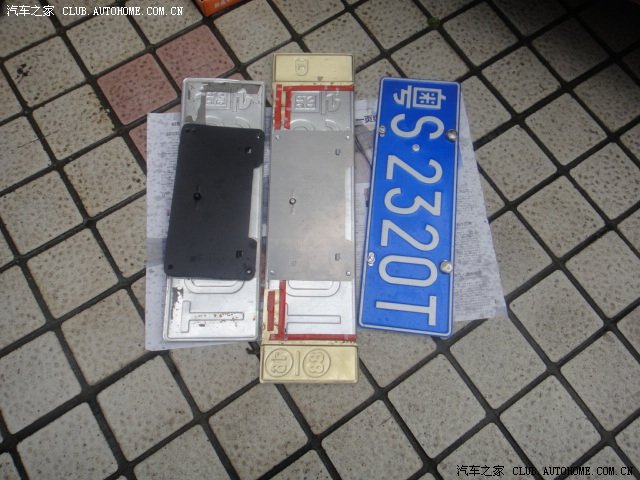 【图】疯熊【精致装饰牌框】更新快拆牌;电动