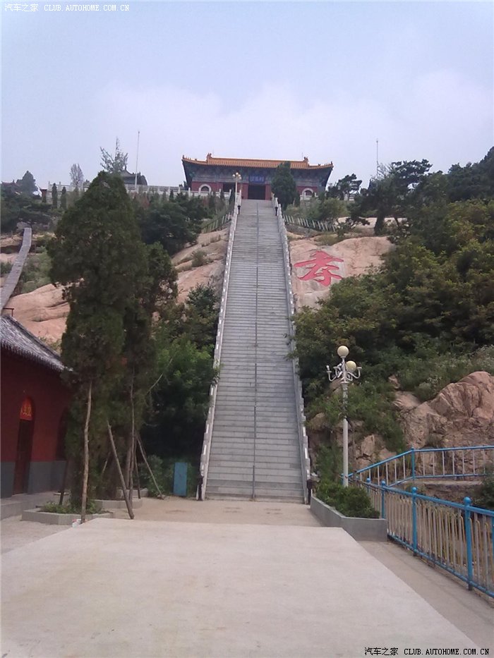 【图】八个月的小丽跑1万多公里了,有图,有吉利数字