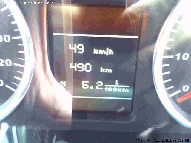 【图】你想挑战吗?瑞麒G5超低油耗表现,估计