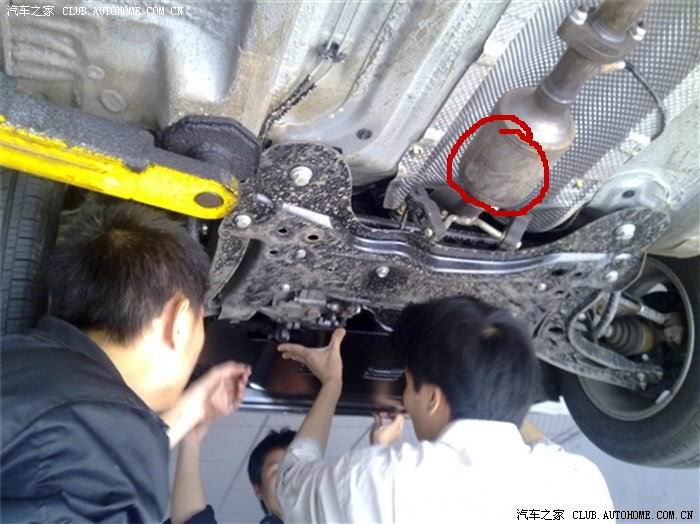 【图】发动机与排气管连接处有滋滋声_中华