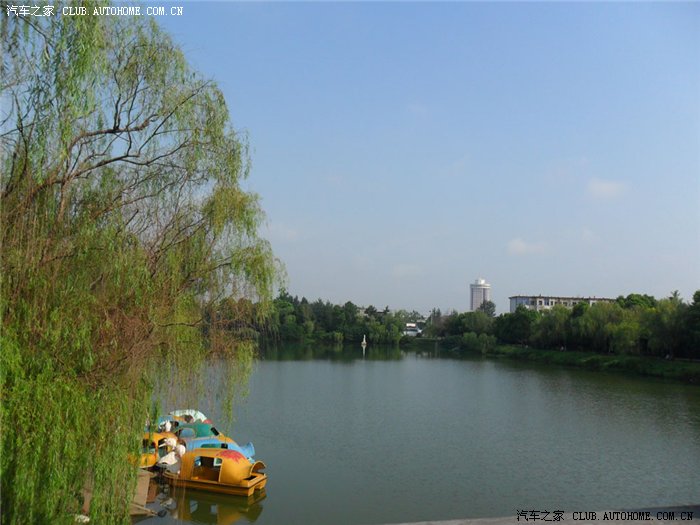 固始秀水公园