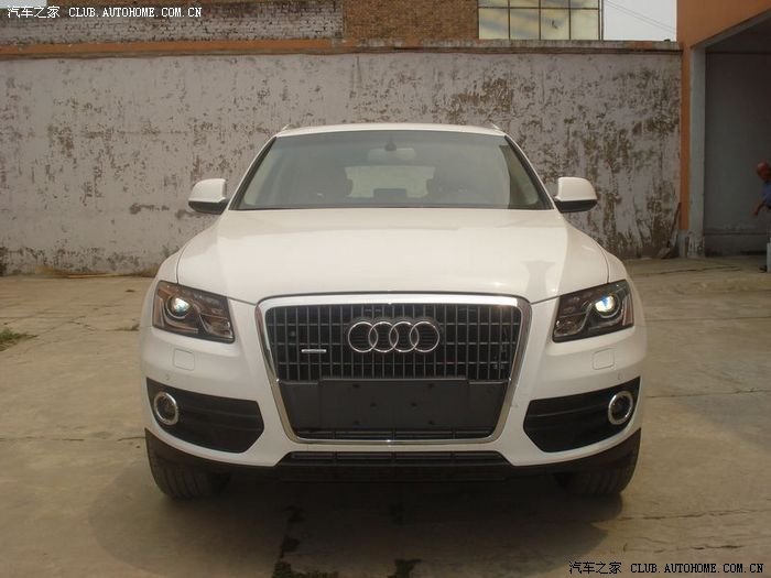 【图】Q5精品装备 中网 改装必备_奥迪Q5论坛