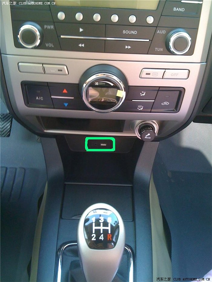 【图】USB接口,可以直接给手机充电吗?_中华