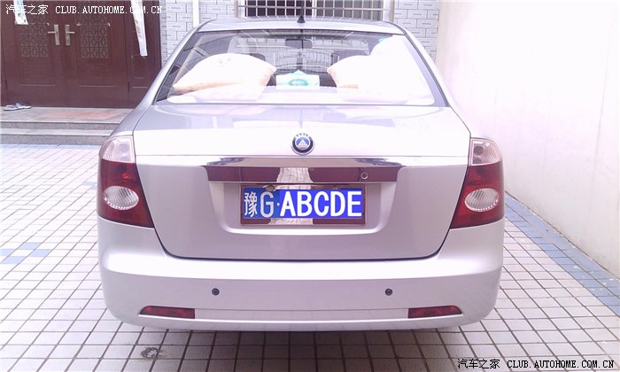 【图】雷雨夜防盗器一直响怎么办?