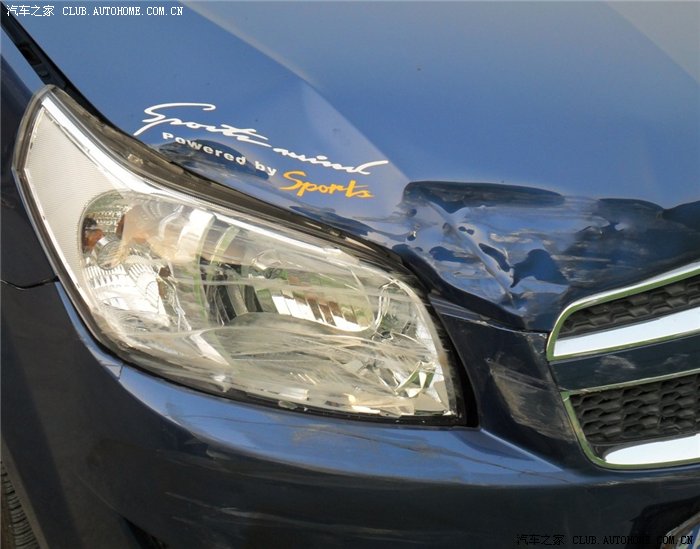 【图】和皮卡司机刮插维权大获全胜,第一次交