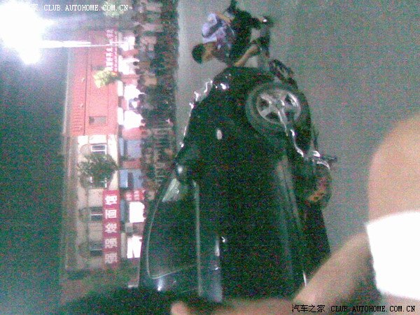 10年8月2日晚20:28分发生在山东菏泽鄄城县人