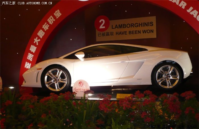 【图】新加坡圣淘沙赌场外面摆了一辆车据说是