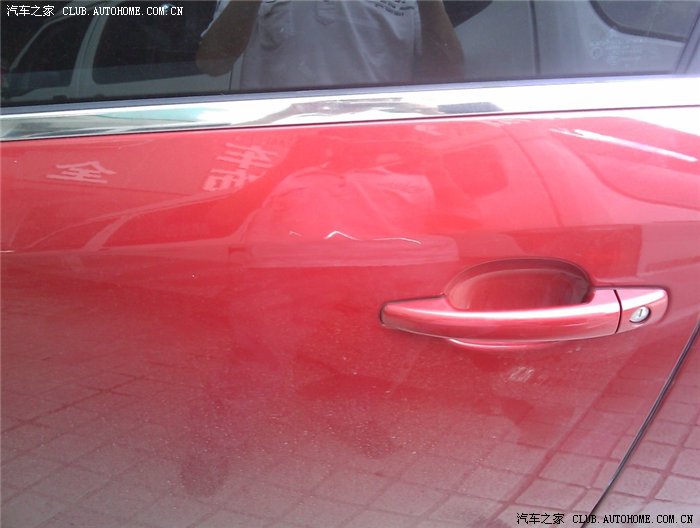 【图】今天老婆开车门撞到消防栓,一个窝,没办