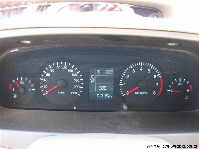 【图】农村小伙的幸福生活 {内有大帅哥私密照