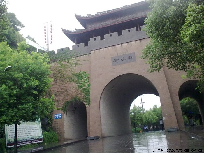 宁波市余姚市临山镇大海与葡萄之旅没有mm(因为有老婆在)