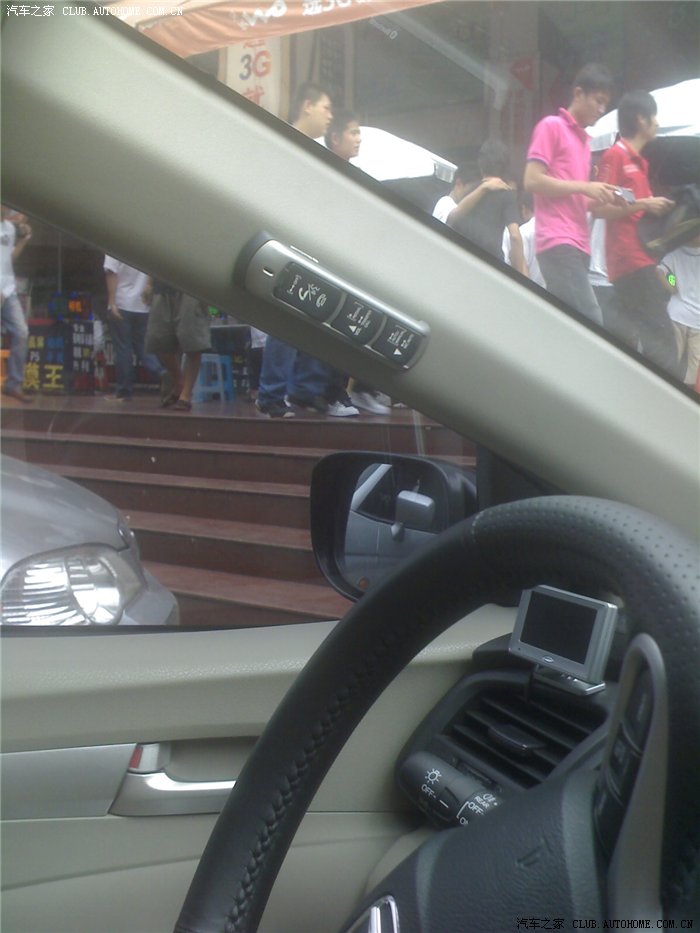 锋范1.5安装蓝牙系统第一人!加装车载电台第一