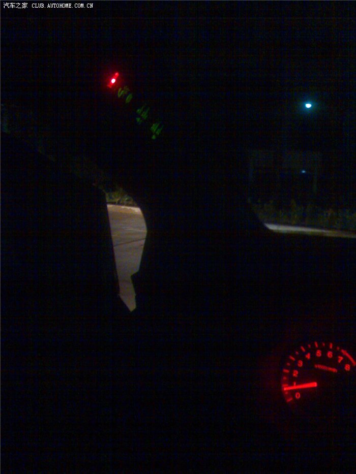 锋范1.5安装蓝牙系统第一人!加装车载电台第一