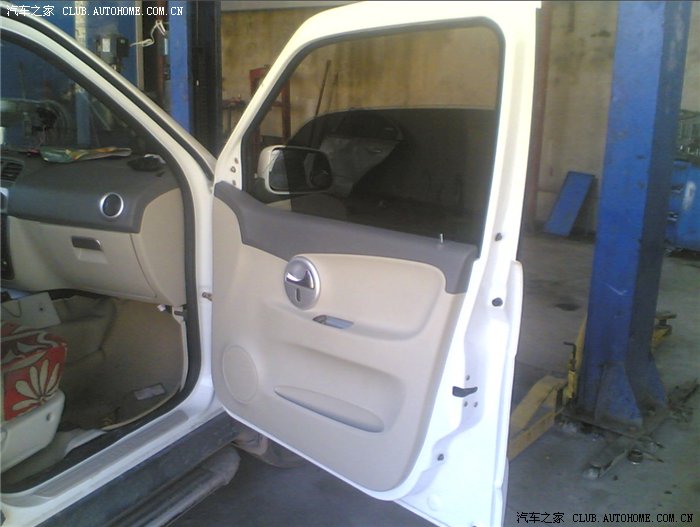 【图】无耻的众泰售后,加无效的投诉,众泰管理