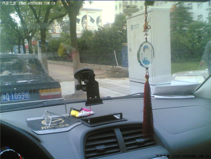 【图】无耻的众泰售后,加无效的投诉,众泰管理