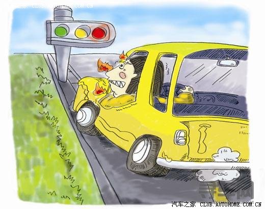 【图】行车安全 提高自身安全意识是关键