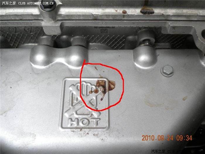 【图】各位TX帮忙看看这是什么东东啊~_赛欧