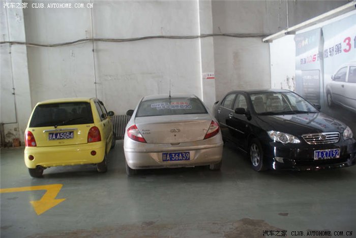 【图】维权!请大家帮顶:平安保险施展拖延恶计