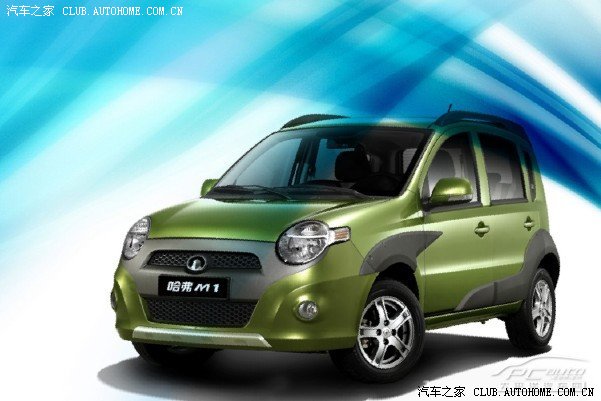 【图】哈弗M1:酷抠族的菜_哈弗M1论坛