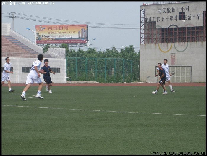 【图】开车去打足球比赛来回高速!图片多多!