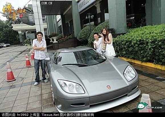 【图】成都惊现千万级别超级跑车!_蒙迪欧