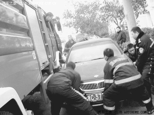 【图】不超2000元小刮蹭可自行处理 互碰自赔