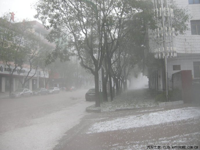 【图】甘肃省平凉市华亭县遭特大冰雹袭击,最