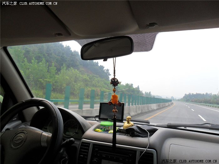 我喜欢单手开车