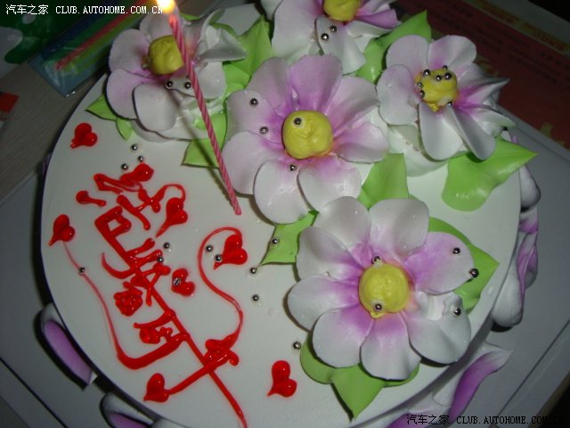 我和LP结婚周年蛋糕!