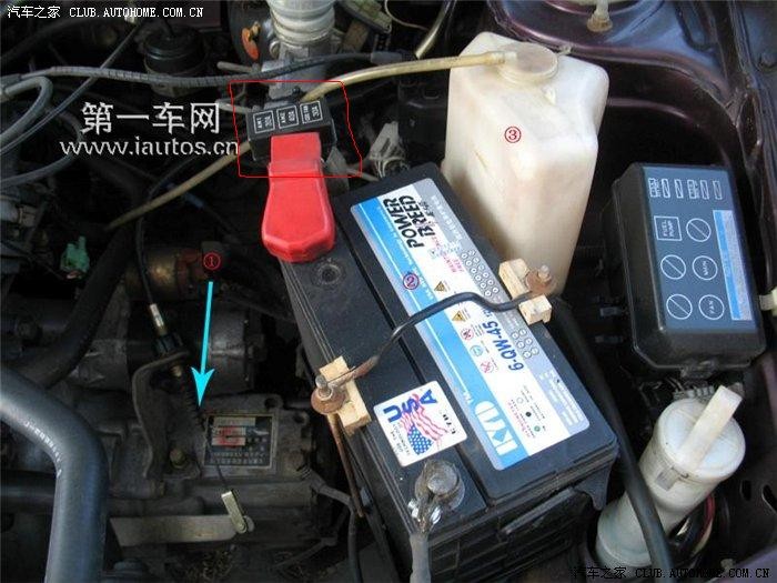 【图】这个保险丝盒是什么啊,_夏利论坛_汽车之家论坛