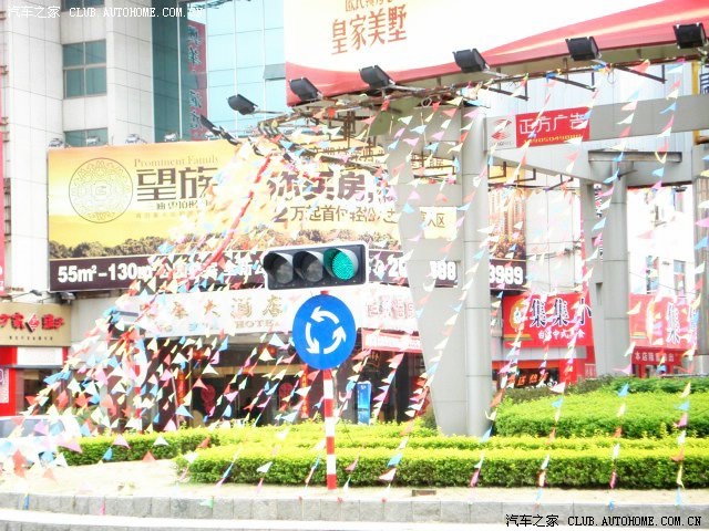 【图】羚羊耐力大比拼--三千六百多公里之连续