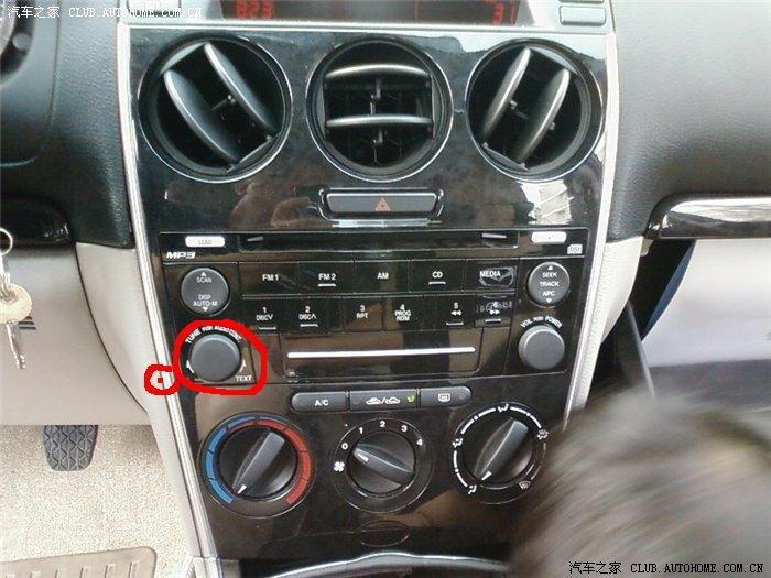 马六中控里按下这个按钮有什么效果?一直按住是超级推进功能?