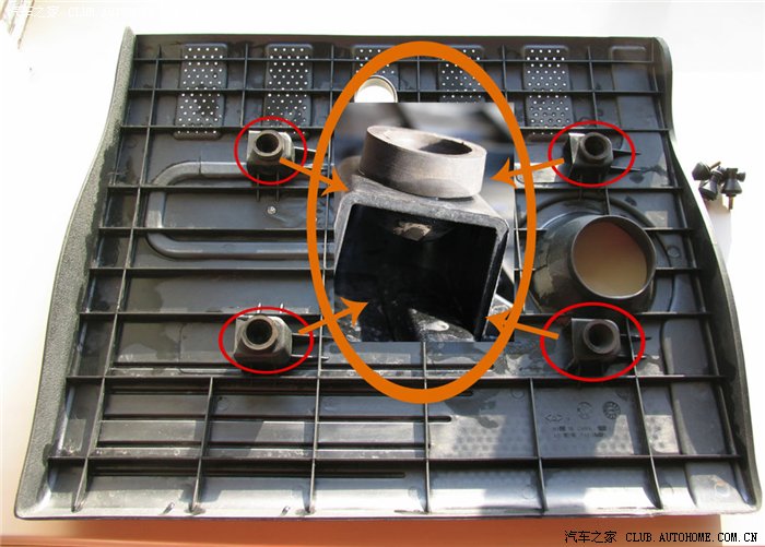 【图】求助:旗云2发动机上盖一个附件损坏。