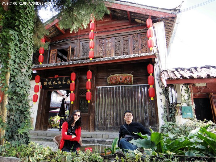 带着媳妇去旅游!云南自由行 梦中的香格里拉