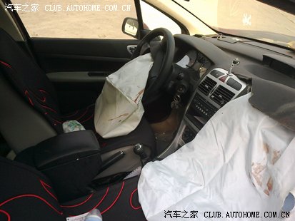 【图】东风汽车相关负责人表示_风神S30\/H30