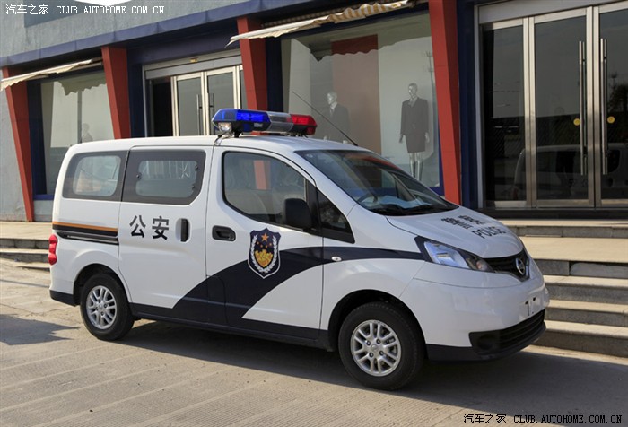 nv200警车