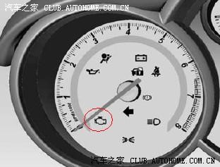 我的仪表盘上的这个灯亮着黄色,是什么意思? 