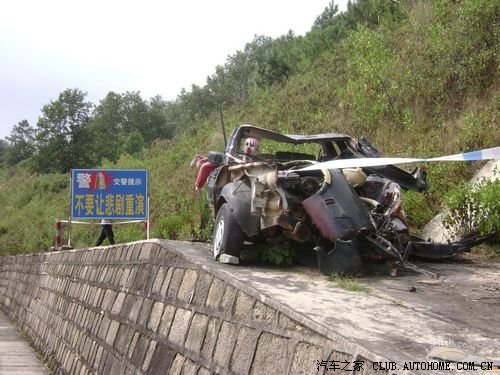 【图】史上最雷人之高速公路警示标志[图]
